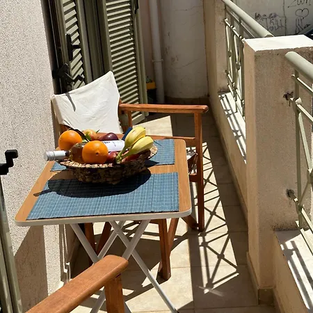 Casa Ero Daire