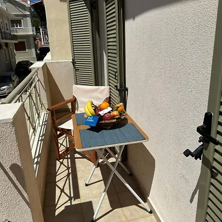 Casa Ero Daire *