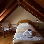 Casa Ero